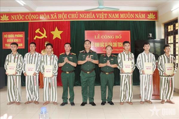 ពិធីប្រកាសសេចក្តីសម្រេចចិត្ត​លើកលែងទោសឆ្នាំ២០២៦