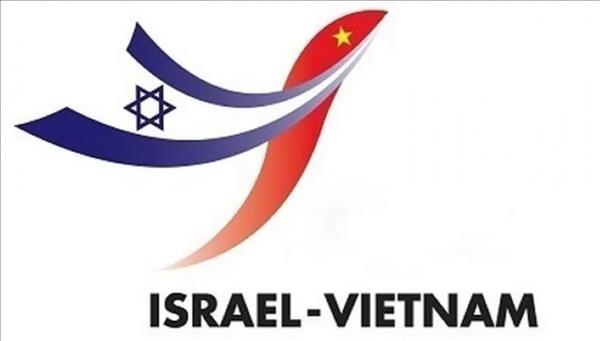 ຊຸກ​ຍູ້​ການ​ຮ່ວມ​ມື ຫວຽດ​ນາມ ແລະ ອິດ​ສະ​ລາ​ແອັນ ໃນ​ຂົງ​ເຂດ Quantum Computing