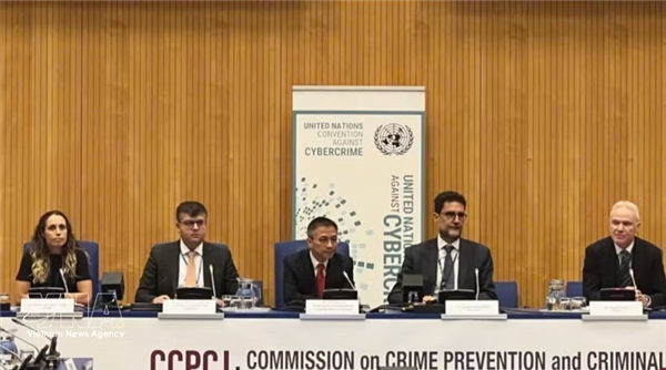 越南呼吁推动《联合国打击网络犯罪公约》早日生效