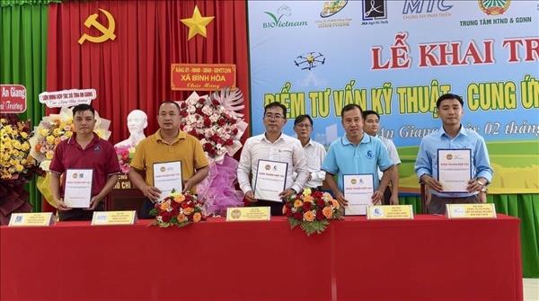 Cơ hội lớn để nông sản An Giang nâng cao chất lượng