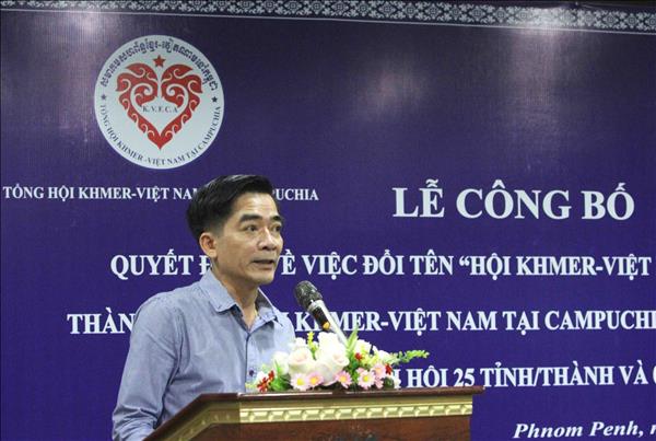 Tổ chức đại diện cộng đồng người gốc Việt tại Campuchia thay đổi tên gọi