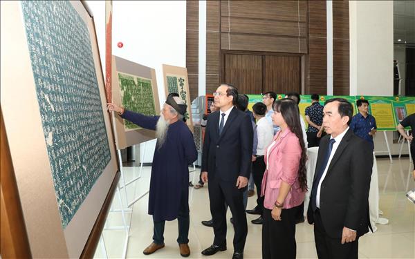 Hành trình đến di sản tư liệu UNESCO - Ma nhai núi Non Nước
