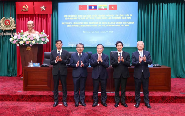 Le Vietnam, la Chine, le Laos et le Myanmar adoptent un plan daction anti-drogue