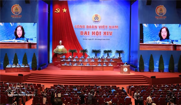 越南工会第十四次全国代表大会隆重开幕