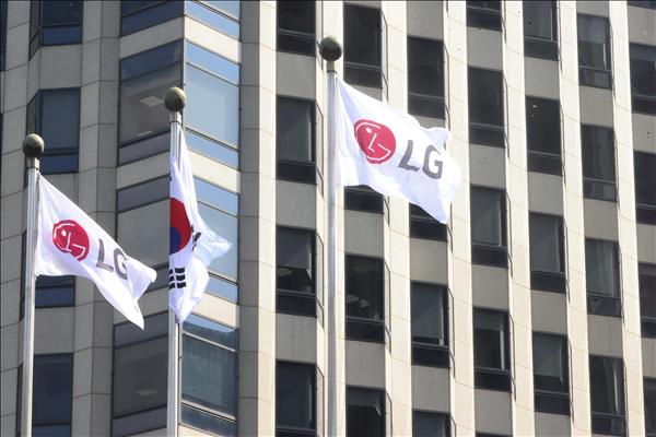 សម្ព័ន្ធក្រុមហ៊ុន LG នឹងសាងសង់រោងចក្រផលិតបន្ទះសៀគ្វីស៊ីមីកុងដុកទ័រដំបូងគេនៅវៀតណាម