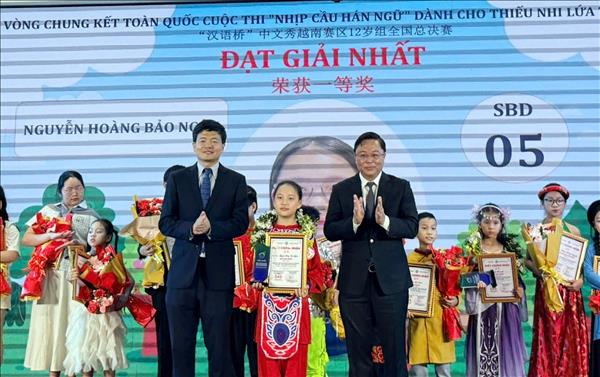 Kết nối văn hóa qua Cuộc thi Nhịp cầu Hán ngữ dành cho thiếu nhi Việt Nam