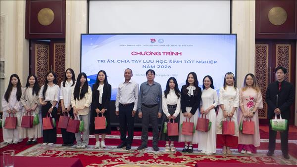 Lưu học sinh Việt Nam tại Bắc Kinh nuôi dưỡng khát vọng cống hiến, vun đắp nhịp cầu hữu nghị Việt-Trung