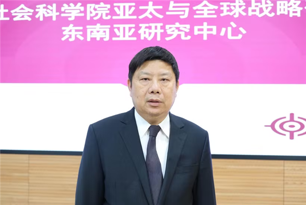 2026年东盟未来论坛：体现了越南在东盟越来越发挥更加主动的建设性角色