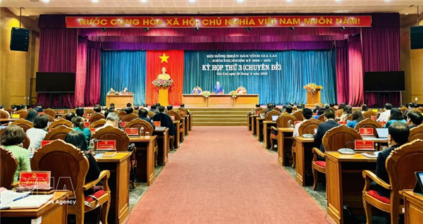 为少数民族同胞提供宅基地和生产用地支持