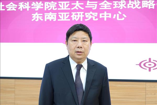 Diễn đàn Tương lai ASEAN 2026: Thể hiện vai trò ngày càng chủ động và mang tính xây dựng của Việt Nam