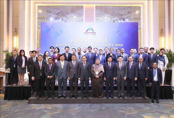 Forum sur lavenir de lASEAN : les partis politiques au service dune ASEAN plus proche des citoyens