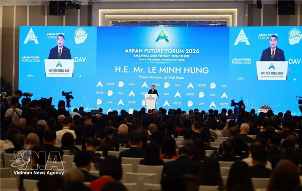 ASEAN未来フォーラム2026　共に未来を形づくる