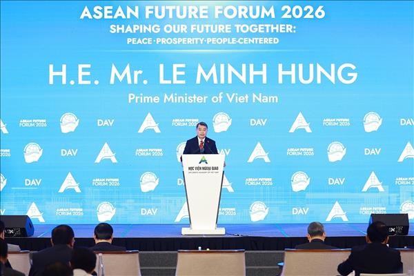 ASEAN未来フォーラム2026が開幕