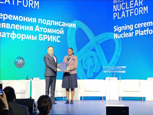 베트남, 양자기술 분야 국제 협력 박차…제1회 BRICS 포럼서 발전 비전 제시