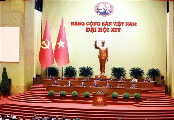 និយាយដើរទន្ទឹមនឹងការធ្វើ៖ បន្ទាត់រង្វាស់ការអនុវត្តជាក់ស្តែង ពិន័យ និងសណ្តាប់ធ្នាប់របស់បក្ស