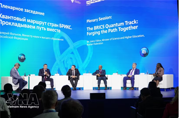 Le Vietnam promeut la coopération internationale en technologies quantiques