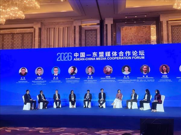   Thúc đẩy chuyển đổi số và kết nối nhân dân ASEAN-Trung Quốc