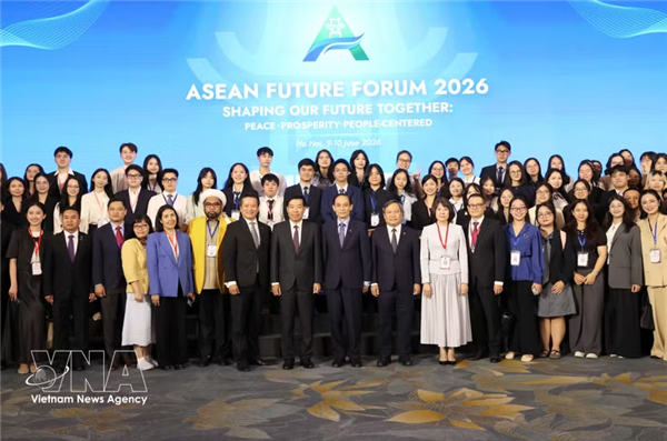 2026年东盟未来论坛圆满落幕：构建可持续、包容、以人为本的共同体