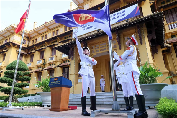 Foro del Futuro de la ASEAN 2026 refleja visión estratégica de Vietnam para el porvenir de la región