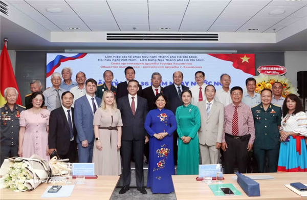 Vietnam y Rusia fortalecen su amistad tradicional