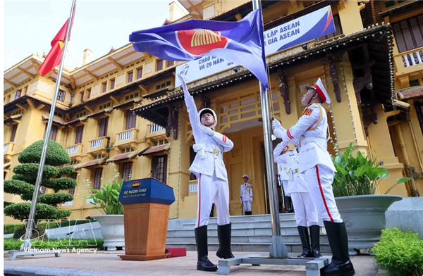 Forum sur lavenir de lASEAN 2026 : le Vietnam au cœur des réflexions sur lavenir régional