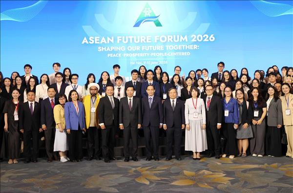 2026 아세안 미래 포럼(AFF) 폐막…역내 미래 향한 다수의 이니셔티브 도출