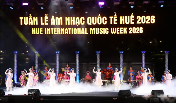 2026年顺化国际音乐周盛大开幕