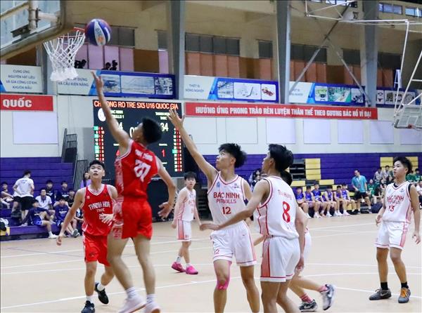 Khai mạc Giải Vô địch Bóng rổ trẻ 5x5 U16 quốc gia năm 2026 tại Đà Nẵng