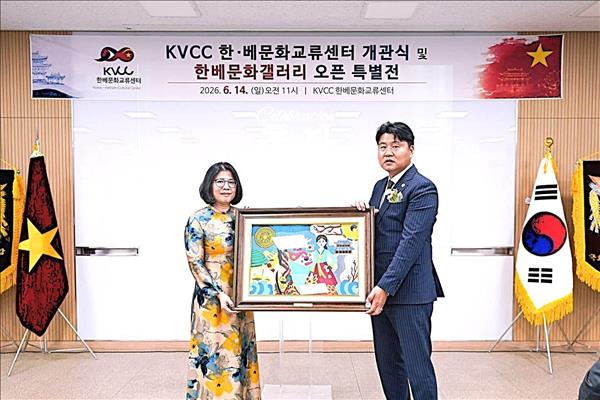Mở rộng hợp tác, giao lưu văn hóa Hàn - Việt