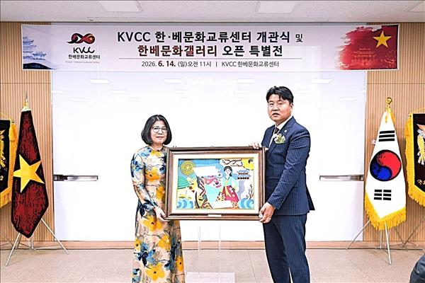 Vietnam, RoK expand cultural exchanges