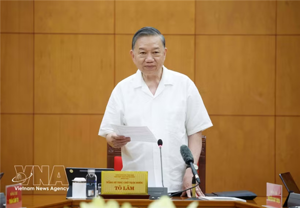 越共中央总书记、国家主席苏林：未来100年愿景要继续体现越南民族的发展渴望