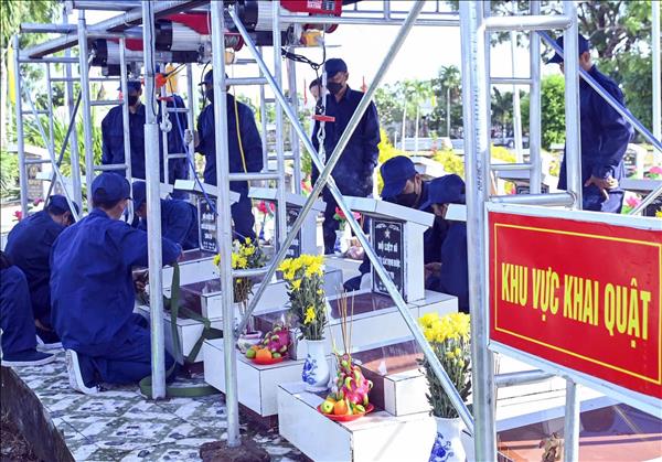 까마우성, 신원 미상 열사 묘 263기 생체 시료 채취 착수