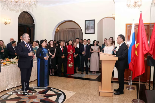 Ciudad Ho Chi Minh valora las relaciones de cooperación con Rusia