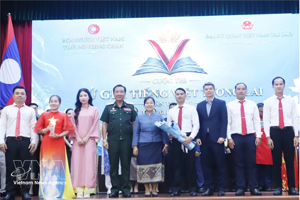 Renforcement de la coopération culturelle Vietnam–Laos à travers la langue vietnamienne
