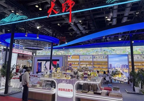 越中通过出版合作加强知识的连接