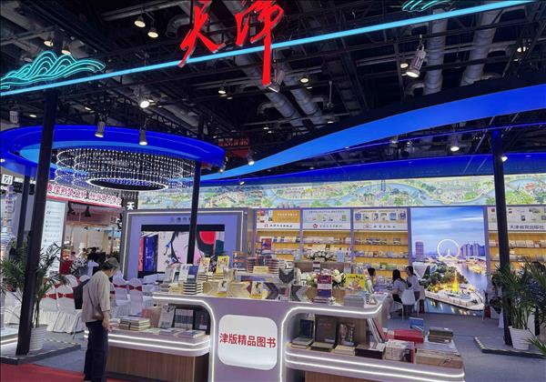 Vietnam, China strengthen publishing cooperation at Beijing book fair