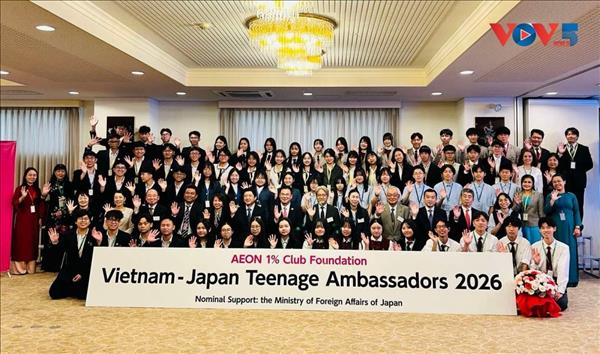 ベトナムと日本の青少年交流を促進
