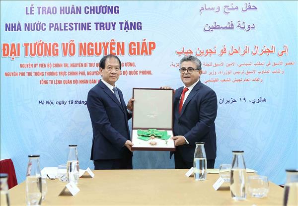 Palestine confers top state honour on General Vo Nguyen Giap
