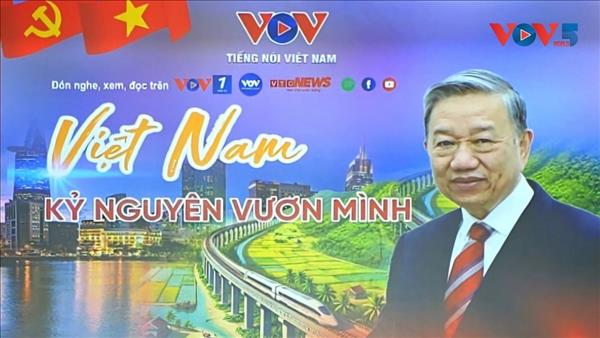 អគ្គលេខាបក្ស ប្រធានរដ្ឋលោកតូ ឡឹម៖ សារព័ត៌មានបដិវត្តន៍វៀតណាមក្នុងយុគសម័យឌីជីថល