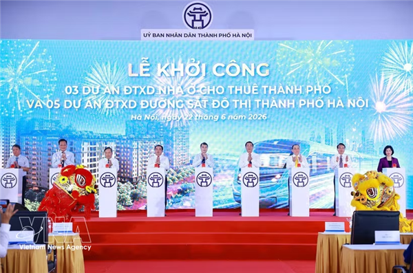 越南政府总理黎明兴出席河内市租赁住房与城铁项目开工仪式