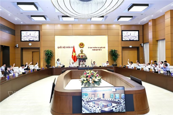 越南国会常务委员会第三次会议闭幕