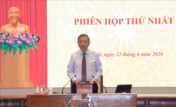 ເລ​ຂາ​ທິ​ການ​ໃຫຍ່, ປະ​ທານ​ປະ​ເທດ ໂຕ​ເລິມ ເຂົ້າ​ຮ່ວມກອງ​ປະ​ຊຸມ​ຄັ້ງ​ທີ​ໜຶ່ງ​ຂອງ​ຄະ​ນະ​ຊີ້​ນຳ​ສູນ​ກາງ​ກ່ຽວ​ກັບ​ການ​ສ້າ​ງ​ລະ​ບອບ​ລະ​ບຽບ​ການ​ໃຫ້​ສົມ​ບູນ​ແບບ ແລະ ການ​ປະ​ຕິ​ບັດ​ກົດ​ໝາຍ