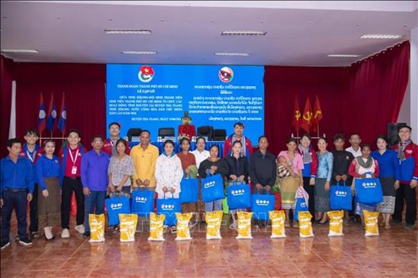 ຊາວໜຸ່ມ ຫວຽດນາມ - ລາວ, ຂົວເຊື່ອມຕໍ່ຕິດພັນ ແລະ ຮັດແໜ້ນສາຍພົວພັນລະຫວ່າງ 2 ປະເທດ