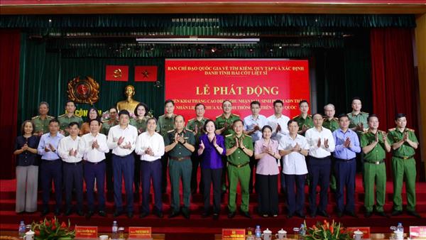 បំផុសយុទ្ធនាការកំពូលដើម្បីប្រមូលសំណាក DNA ពីសាច់ញាតិរបស់យុទ្ធជនពលីដែលមិនទាន់កំណត់អត្តសញ្ញាណទូទាំងប្រទេស