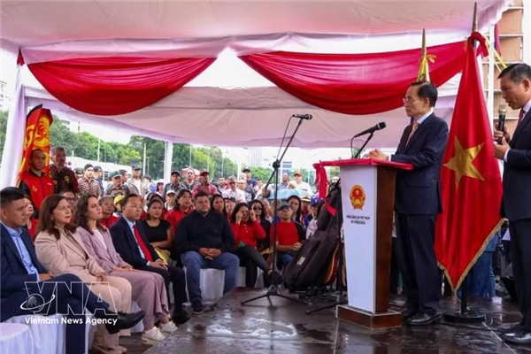 Legado del Presidente Ho Chi Minh permanece vivo en el corazón del pueblo venezolano