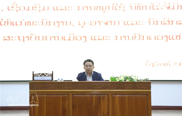 Obras completas de Ho Chi Minh contribuyen a fortalecer relaciones especiales Vietnam–Laos