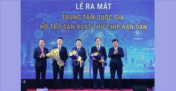 ຫວຽດ​ນາມ ມີ​ສູນ​ໜູນ​ຊ່ວຍ​ການ​ຜະ​ລິດ​ທົດ​ລອງ​ຊິບ​ເຄິ່ງ​ຊັກ​ນຳ​ໄຟ​ຟ້າ​ ແຫ່ງ​ຊາດ ຢ່າງ​ເປັນ​ທາງ​ການ