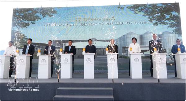 得乐省新增符合净零排放标准的高科技咖啡深加工项目