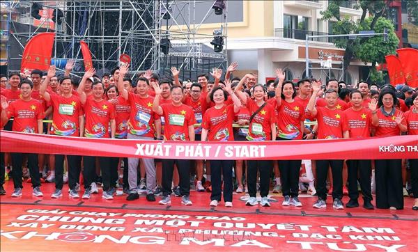 Nationwide Campaign Launched to Build Drug-Free Communes, Wards and Special Zones