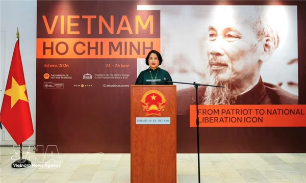 Presidente Ho Chi Minh, símbolo de la liberación nacional